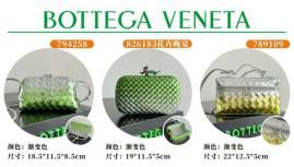 Picture of Bottega Veneta Handbags _SKUfw213817080fw